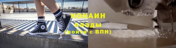 МДПВ Волоколамск